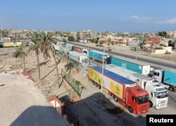 Газага жардам жеткирген машиналар. Египет, 16-октябрь 2023-жыл