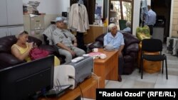 Вкладчики "Таджпромбанка"