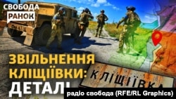 «Щоденно проявляючи титанічні зусилля, героїзм та звитягу, воїни крок за кроком виборювали нашу землю»