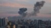 Дим над Києвом під час російського удару 29 грудня