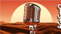 وقتی می‌افتی همونجا بشین خودتو بغل کن