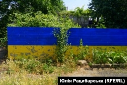 «Легендарний» паркан подружжя