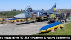 Світлина надана пілотом із позивним «Фантом»