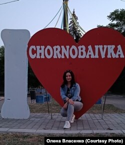 Олена Власенко, жителька Чорнобаївки Херсонської області