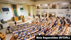 Վրաստանի խորհրդարանը, արխիվ