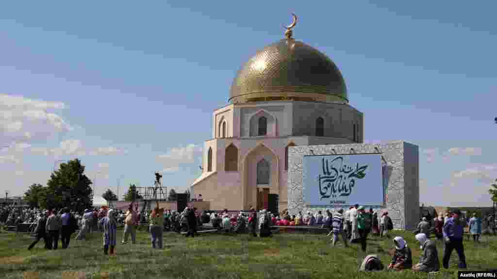 Изге Болгар җыены 2023