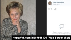 Aqyar sakini Yelena Nikolayçuk