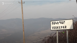 Արդյոք Ադրբեջանն էլ Հայաստանին կվերադարձնի հայկական տարածքները