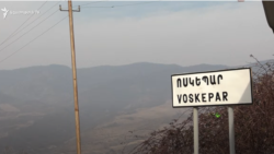 «Կղզի կդառնանք». Տավուշում անհանգիստ են սահմանների ու անկլավների հարցում