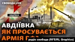 Генштаб: попри втрати, російська армія не полишає спроб оточити Авдіївку