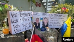 У МЗС України повідомили, що двоє загиблих українців були військовослужбовцями Збройних сил України та проходили реабілітацію в Німеччині