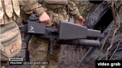 Антидронова рушниця