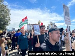 Шествие акции «Бессмертный полк»