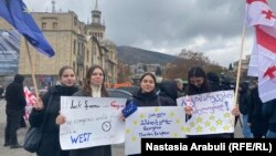 Վրաստան - Եվրաինտեգրման աջակիցների երթը Թբիլիսիում, 9-ը դեկտեմբերի, 2023թ. 