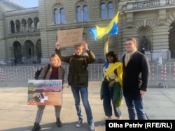 Акція на підтримку України. Берн, 4 березня 2023 року