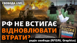 Виснажливі бої за Бахмут. Який вплив вони матимуть на подальший перебіг війни?