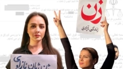 ستاره‌های سینما که کارشان را فدای حقوق زنان ایران کردند