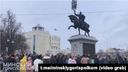 Скрыншот зь відэа афіцыйнага тэлеграм-каналу Менскага гарвыканкаму