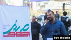 پیش از این رسانه‌های نزدیک به جمهوری اسلامی از برگزاری «تریبون آزاد دانشجویی» توسط بسیج دانشجویی چند دانشگاه در تهران خبر داده بودند