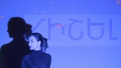 Ինչպե՞ս են Հայաստանում արված կադրերը հայտնվել ադրբեջանական քարոզչական ֆիլմում