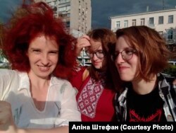 Аліна Штефан зі старшими доньками