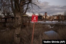 Окрестности Изюма (Харьковская область)