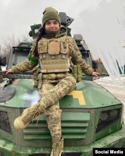 Карина Юріївна