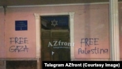 A photo posted by the AZfront Telegram channel showing pro-Palestinian graffiti daubed on a synagogue in Tashkent. 