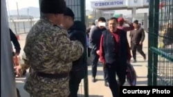 УКМК тараткан сүрөт.