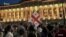 Грузия: Миңдеген киши митингге чыкты  