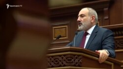 Ղարաբաղի նկատմամբ անտարբեր մնալու դիտարկումները Փաշինյանը երախտամոռություն անվանեց