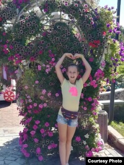 Катерина Піхур. Фото з особистої сторінки Олени Піхур в соцмережах