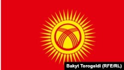 Флаг, принятый Жогорку Кенешем