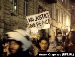 Протесты в Тбилиси