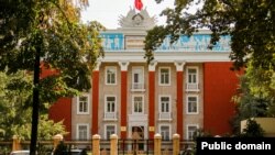 Конституциялык сот.