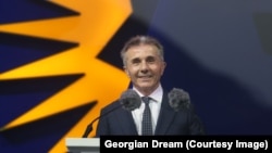 Бидзина Иванишвили 