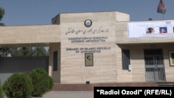 Здание посольства Афганистана в Душанбе