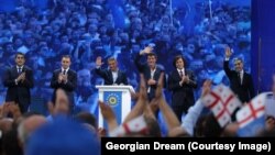 Лидеры «Грузинской мечты». 25 августа 2024 г.