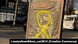 Сімферополь, березень 2023 року