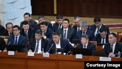 Жогорку Кеңеш. 