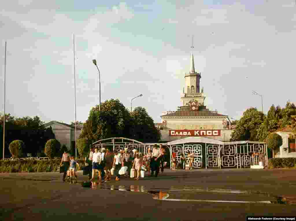 1970-жылдардын башындагы эски аэропорттун көрүнүшү.&nbsp;