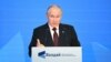 За словами президента Росії, про це йому повідомив голова Слідчого комітету РФ