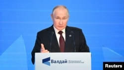 За словами президента Росії, про це йому повідомив голова Слідчого комітету РФ