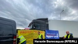 Дії Польщі спрямовані на формування «сприятливих умов» для обох сторін, зазначив заступник міністра Павло Ганчаж