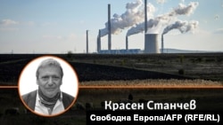 Колаж със снимка на автора Красен Станчев на фона на комините на ТЕЦ Марица Изток 2