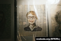 Палітзьняволеная Марына Золатава