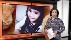 Сёмин барои қатли Ҳувайдо 24 сол зиндонӣ шуд