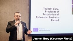 Старшыня Асацыяцыі беларускага бізнэсу за мяжой Яўген Буры 