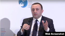 Ֆրանսիա - Վրաստանի վարչապետ Իրակլի Ղարիբաշվիլին ելույթ է ունենում Խաղաղության համաժողովում, Փարիզ, 10-ը նոյեմբերի, 2023թ.