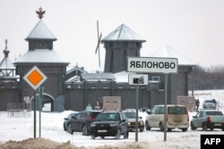 Російський Іл-76 упав неподалік селища Яблоново в Бєлгородській області Росії. Фото від 24 січня 2024 року